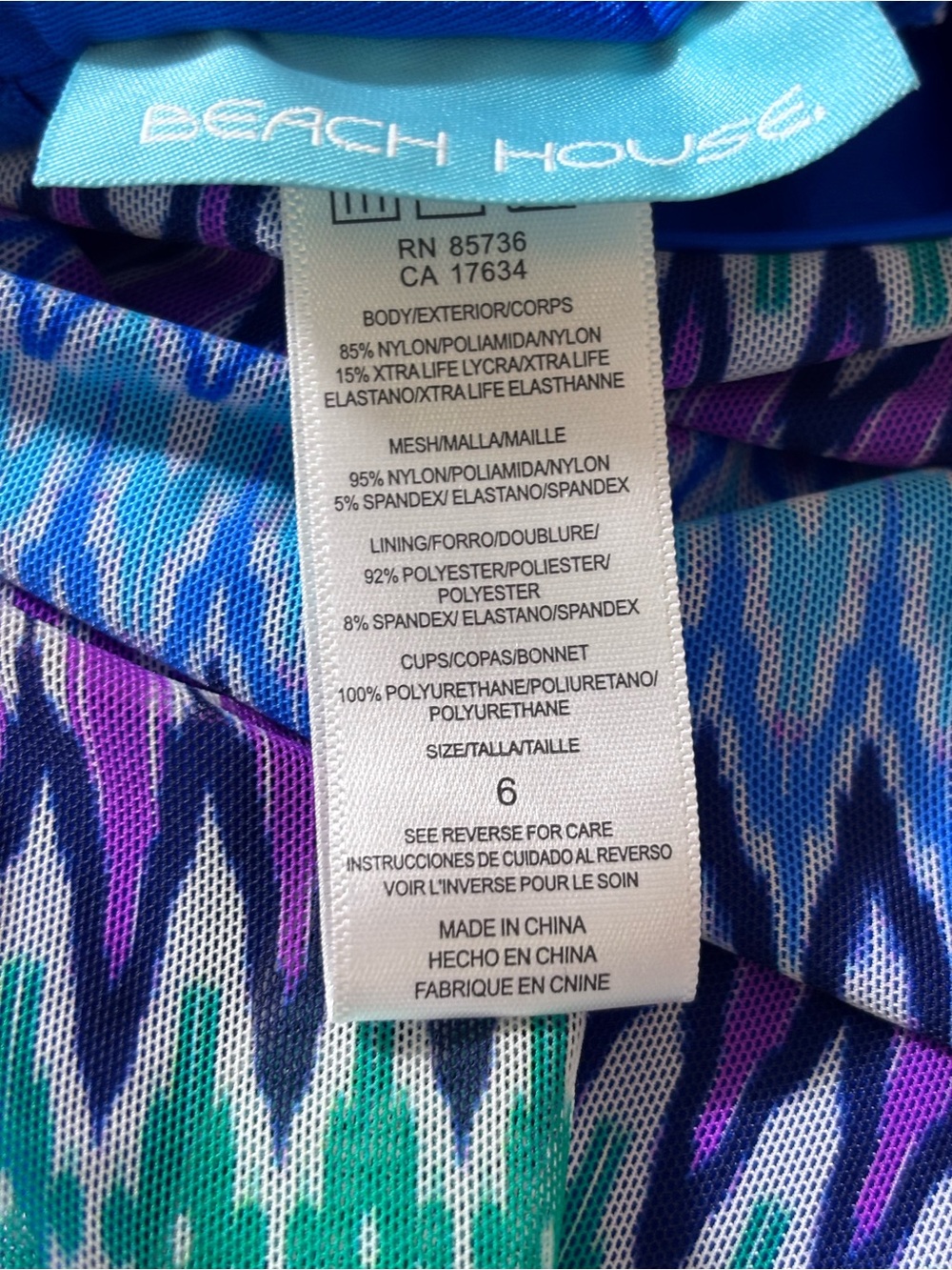 Beach House Flyaway Mesh Swim Tankini Top Razorback Lined Flowy Chevron Size 6 - Picture 6 of 9